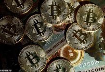 One in four savers would consider buying cryptocurrencies as part of their retirement planning