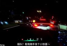 Chinese car maker launches odd new feature to relieve road rage