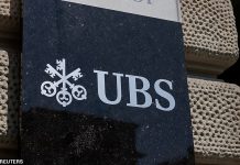 Swiss banking giant UBS in talks about switching its headquarters from Zurich to the US